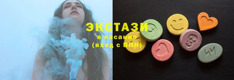 сколько стоит  Дигора  дарк нет какой сайт  Экстази 300 mg 